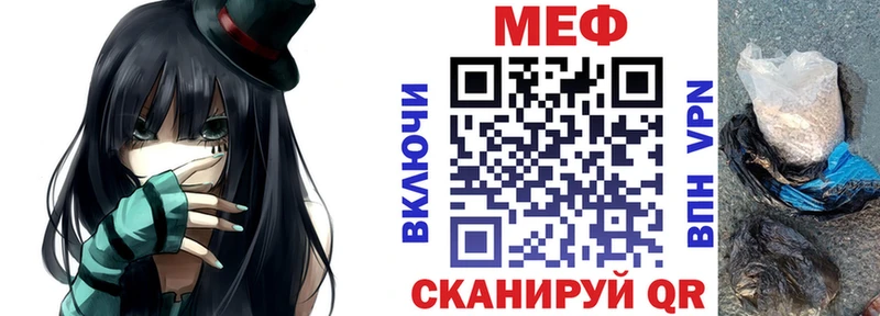 Сколько стоит Гатчина A PVP МЕФ Cocaine