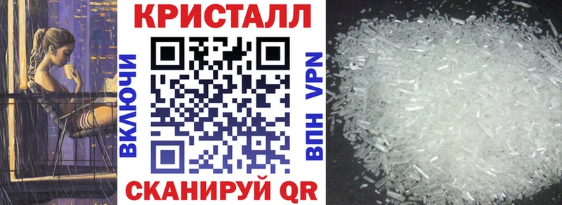 shop состав  Гатчина  Амфетамин 98% 