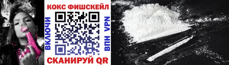 купить  сайты  Гатчина  COCAIN Боливия 