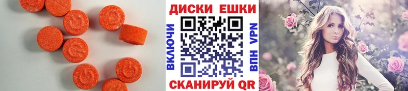 наркота  Гатчина  kraken как войти  ЭКСТАЗИ Punisher 