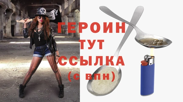 мдпв Верхний Тагил