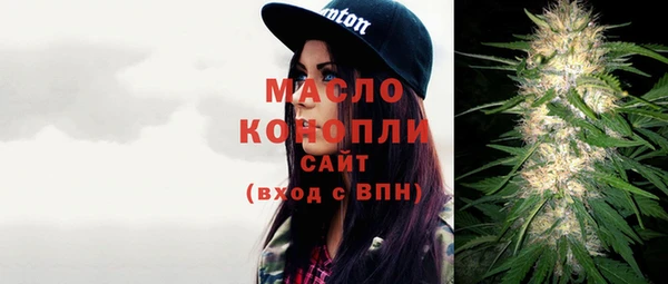 мет Верея