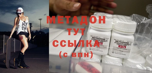 мдпв Верхний Тагил