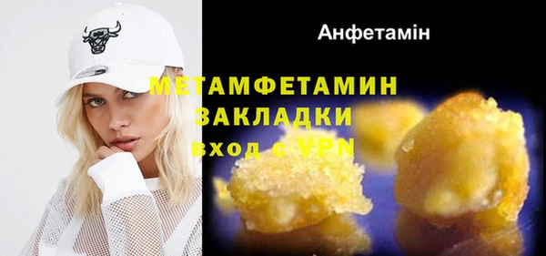 МДПВ Верхнеуральск