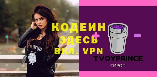 МДПВ Верхнеуральск