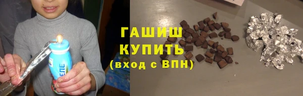 МДПВ Верхнеуральск