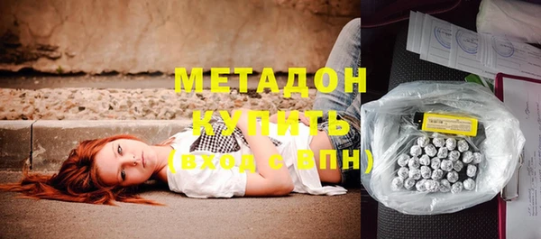 мет Верея