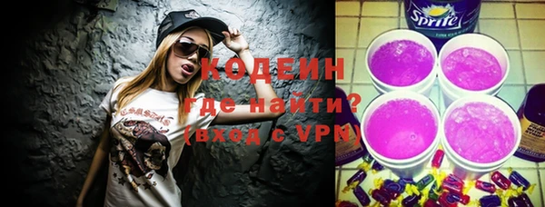 эйфоретик Бугульма