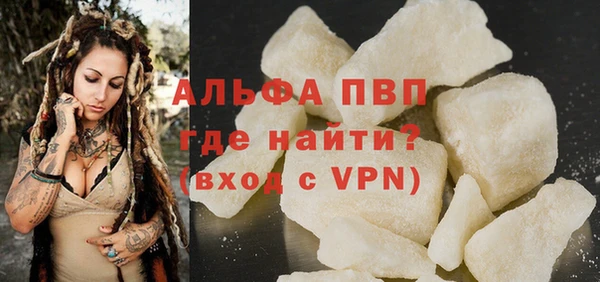 МДПВ Верхнеуральск