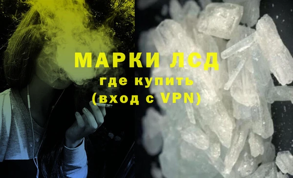 мет Верея