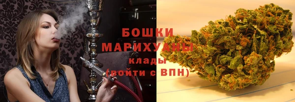 эйфоретик Бугульма