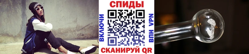 МЕТАМФЕТАМИН Декстрометамфетамин 99.9%  блэк спрут как войти  Гатчина  как найти  